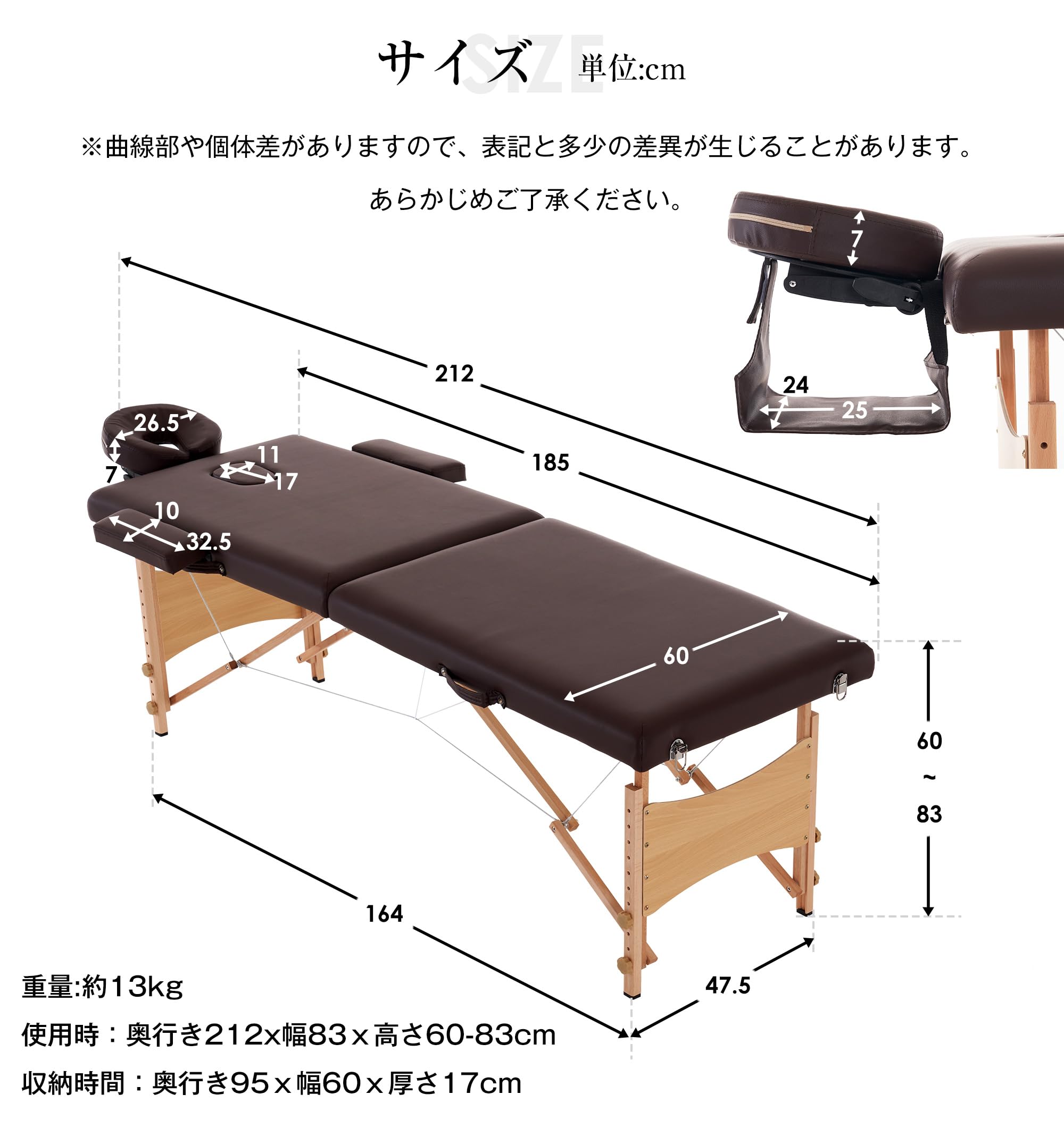 マッサージベッド 折りたたみ コンパクト 超軽量 エステベッド 2 マッサージベッド 折りたたみ コンパクト 超軽量 エステベッド 2