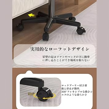 Adjustable Desk, Standing Desk, Elevating Table, Stepless Elevation, Up-and-Down Desk, Standing Table, Adjustable, High Table, with Casters, Side Table, Mini Table, Mobile Table, Telework, Stage