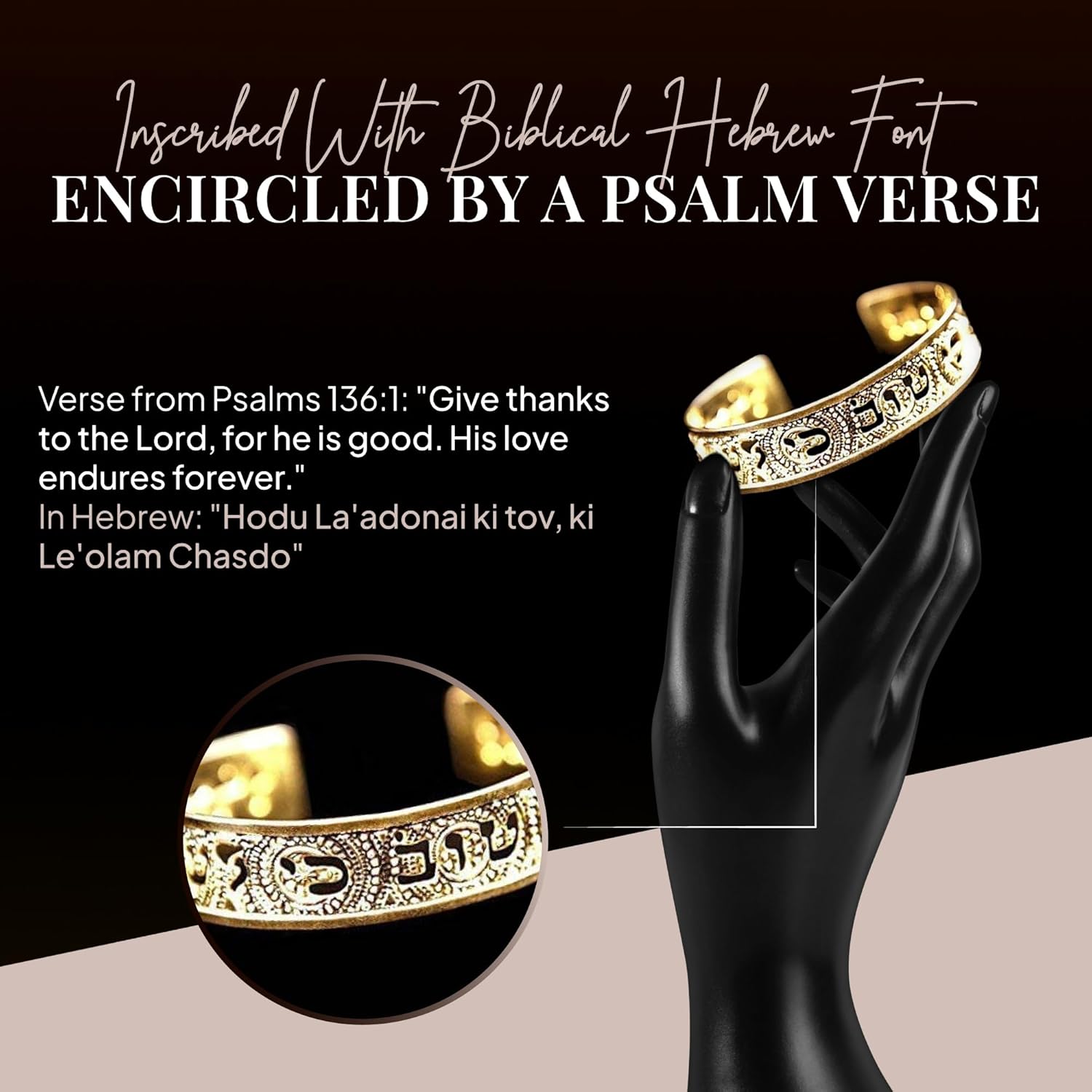 Psalms 136:1 Gold Cuff, Hebrew Jewelry For Women, Bible Verse Bracelet, Scripture Jewelry, Christian And Jewish Gift, Packaged And Ready For Gift Giving, Handmade In Israel - Image 4