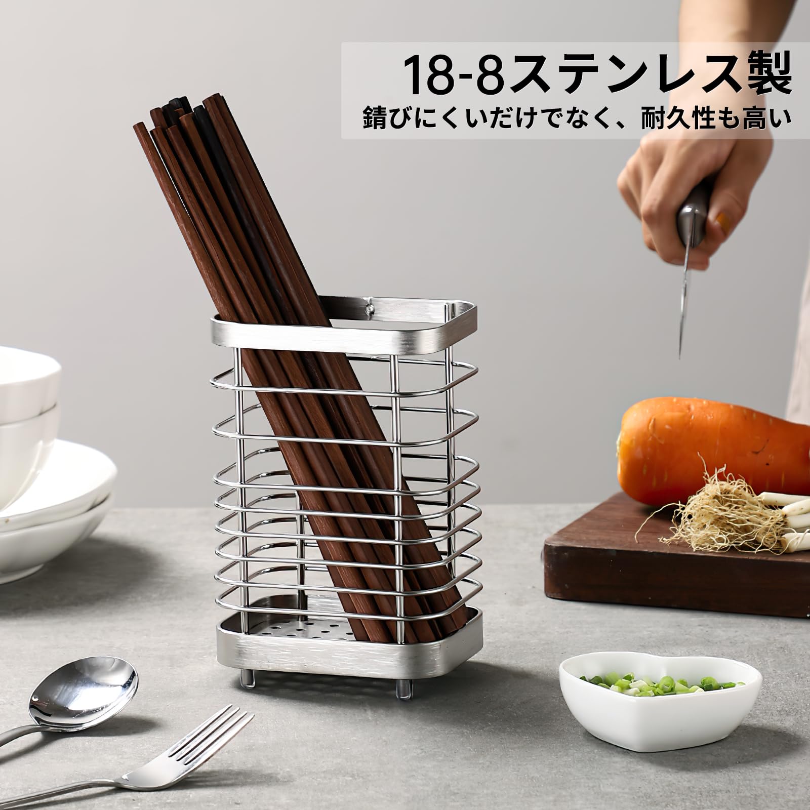 Amazon｜Toski 箸立て カトラリースタンド 箸入れ 18-8ステンレス製