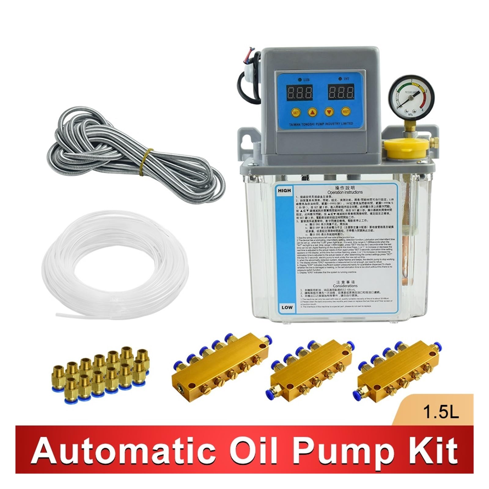 Bomba lubricante automática CNC Kit de bomba de 1,5 L, 220 V, aceite automático, CNC, grasa electromagnética(1.5L Pump Kit)