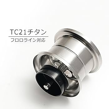 Amazon | GT31Sチタンスプール スティーズ CT SV 19 アルファス CT SV