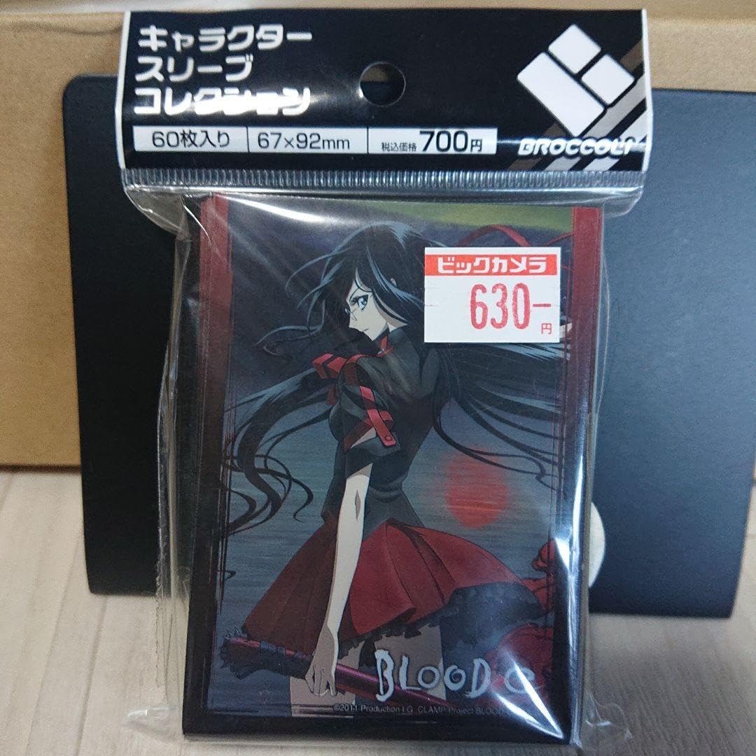 Amazon.co.jp: カードスリーブ BLOODC 更衣 小夜 : 文房具・オフィス用品