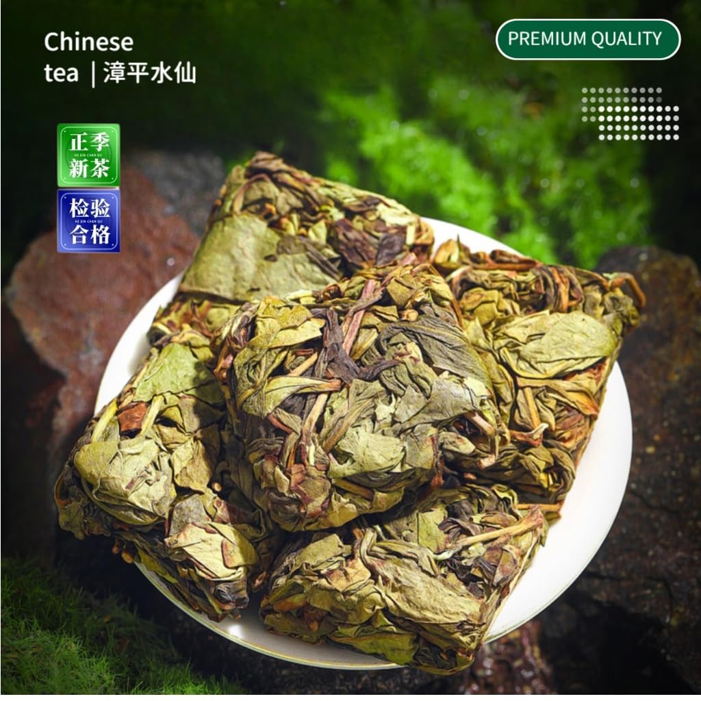 Najwyższej Jakości Herbata Zhangping-Shuixian Oolong | Aromat Orchidei I Bogaty Rodzaj Kwiatowy | Bez Dodatków Herbata Oolong 250g / 8,82oz