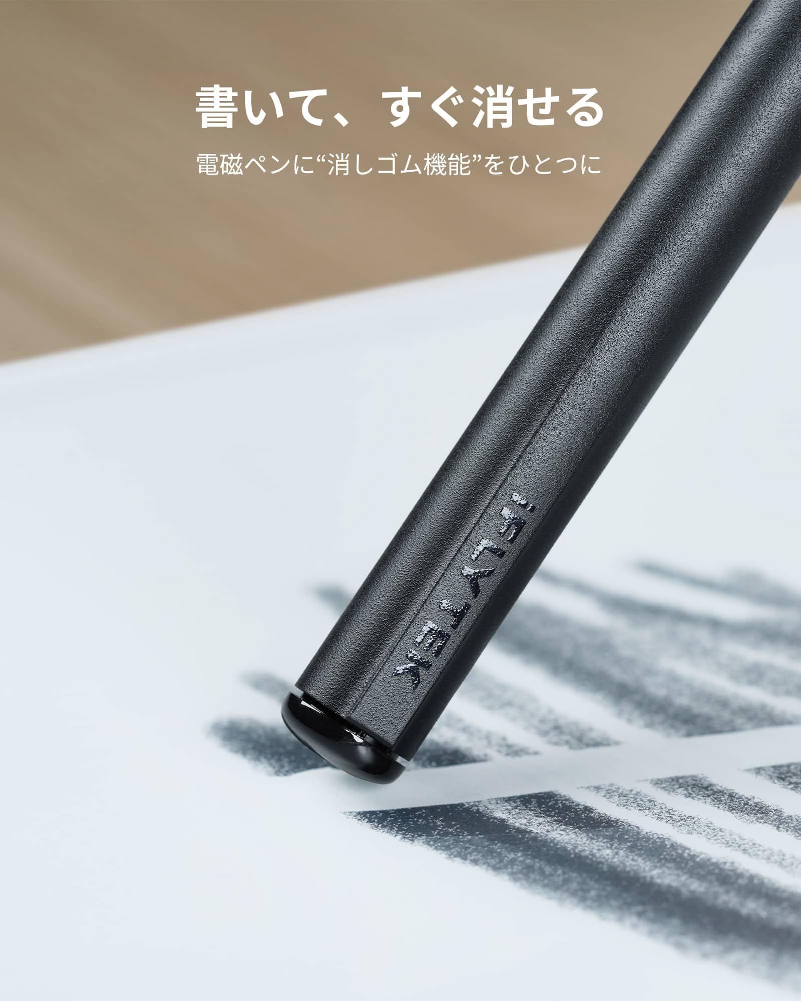 AINOTE 2 Stylus Pen, 4096 Druckstufen, Stift und Radiergummi in einem, Schreibtablet-Stift für Notizen, Skizzieren, Arbeiten und Meeting, kein Aufladen oder Bluetooth-Kopplung erforderlich