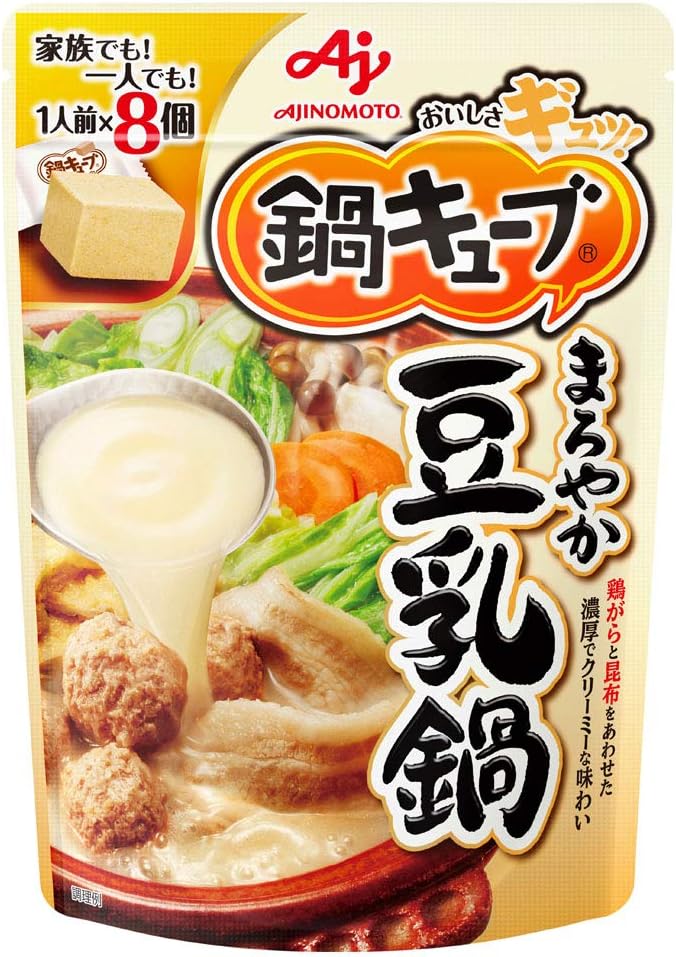 味の素 鍋キューブ まろやか豆乳鍋 77g×3個