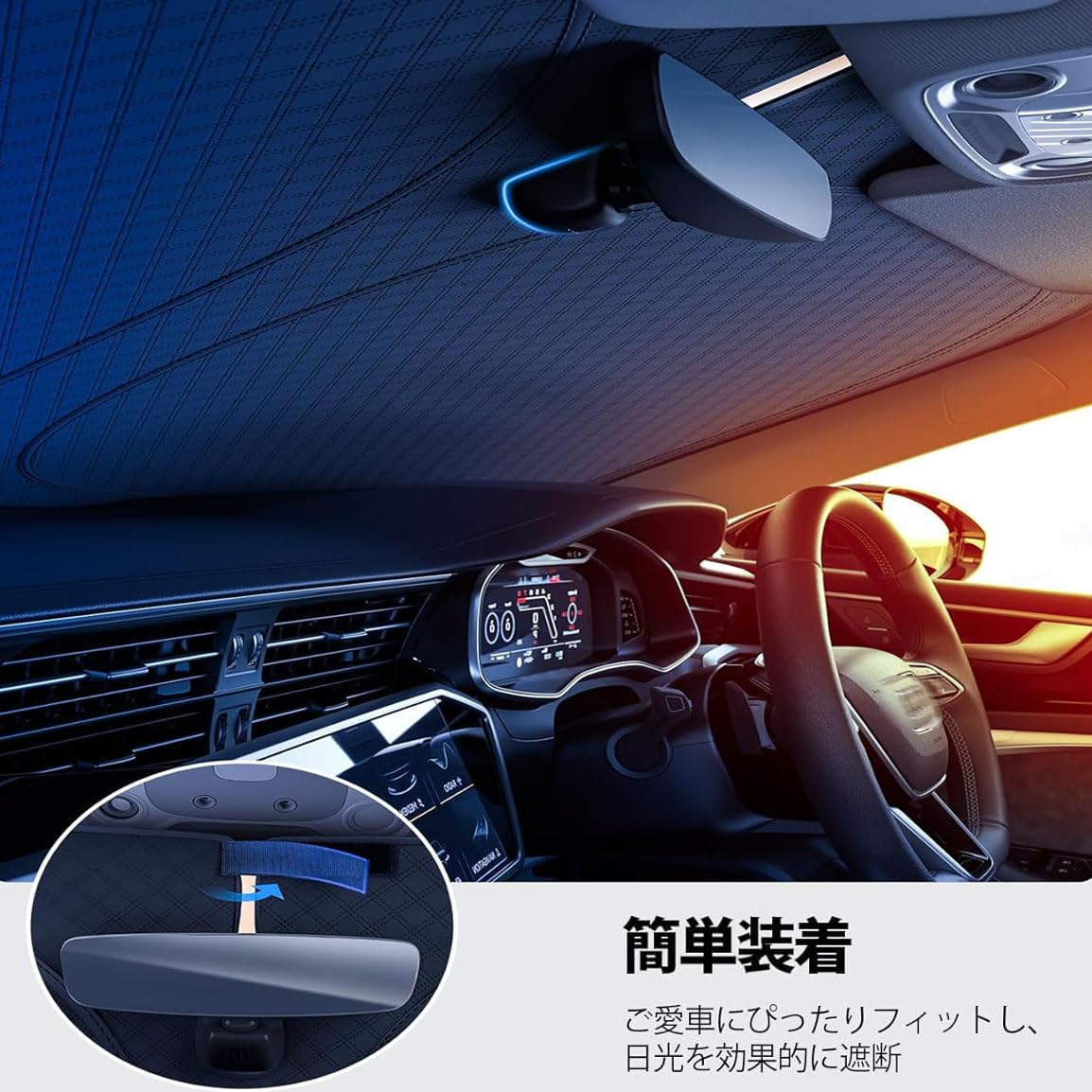 Amazon.co.jp: 2025年新型 フロントガラス マセラティ