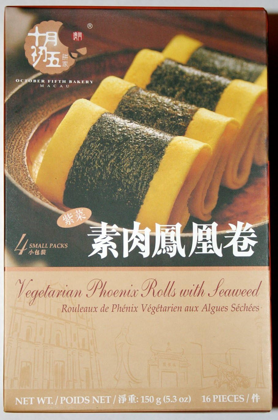 October Fifth Bakery Vegetarian Phoenix Rolls with Seaweed