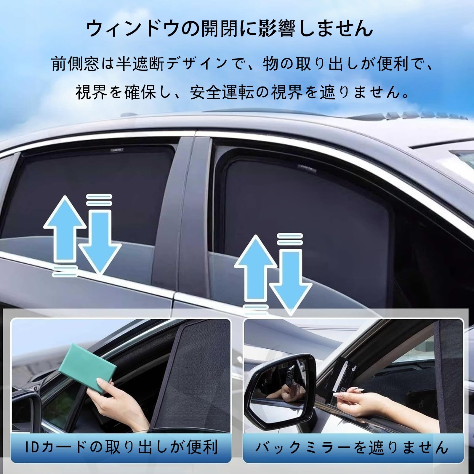 Amazon | メッシュサンシェード に適合する スバル レヴォーグ VN系