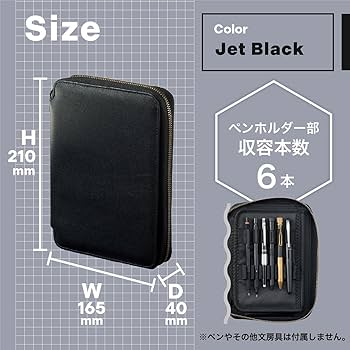 Amazon | リヒトラブ XCOA スタンドブック ペンケース ジェット
