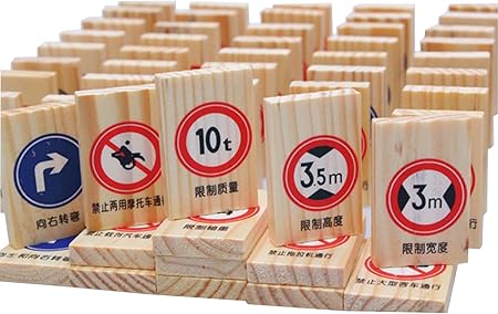 Amazon 子learn To Read木製おもちゃ Traffic Signsタイプデザイン入りドミノおもちゃ ひらがな カタカナ 漢字 おもちゃ
