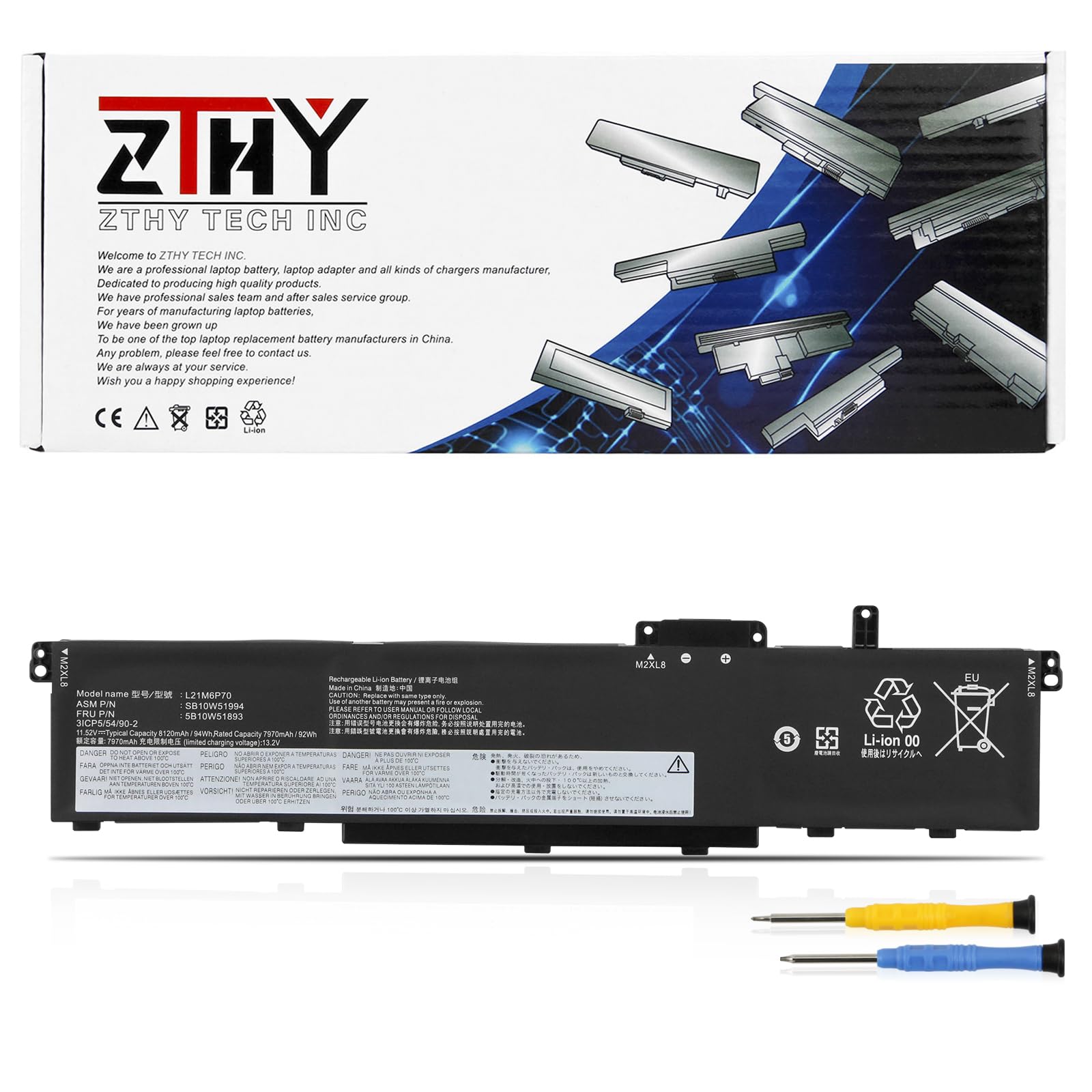 WIN11Pro 新品バッテリ Core i5 超速PCIeSSD Office WIN11Pro 新品バッテリ Core i5 超速PCIeSSD Office