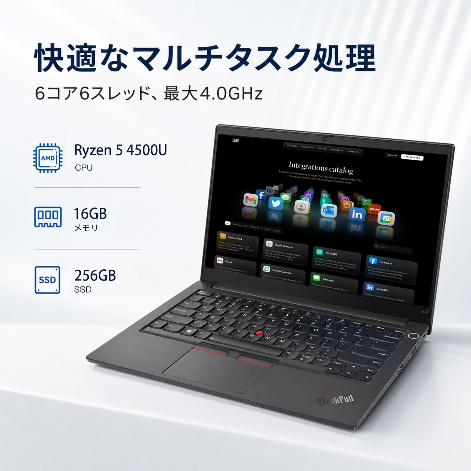 Amazon.co.jp: 【整備済み品】レノボ ノートパソコン ThinkPad E14s