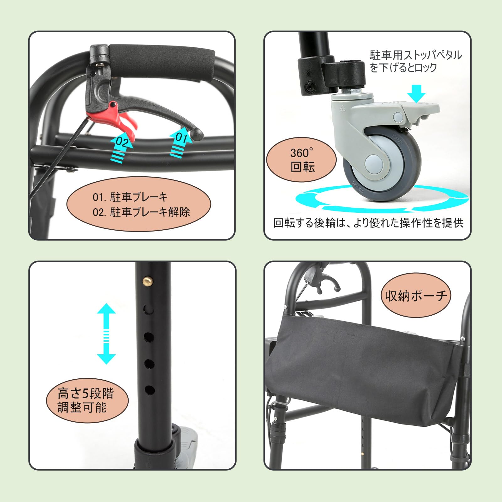 Amazon | Sinceborn歩行器 高齢者用 速度制御付き歩行補助具 リハビリ
