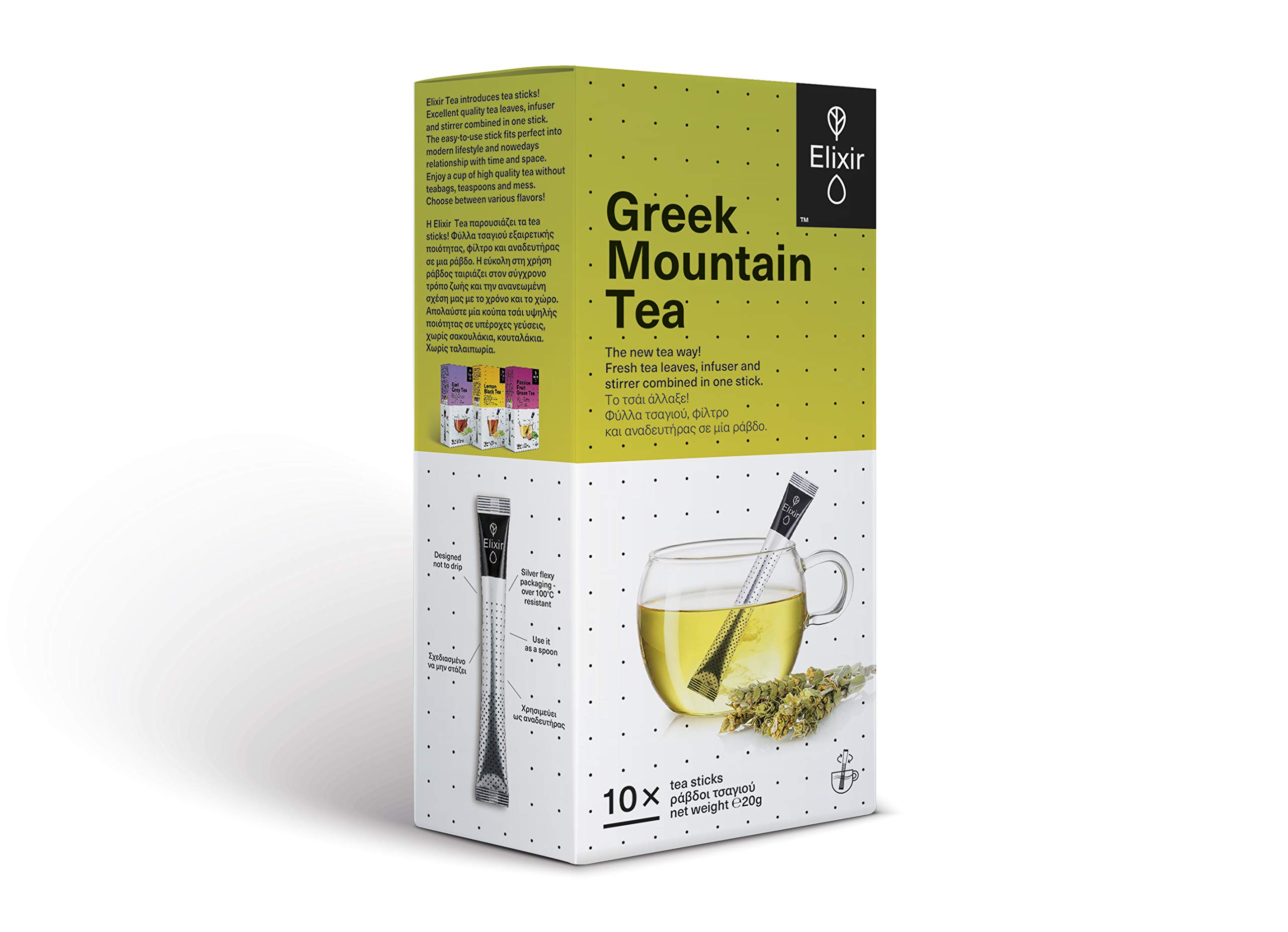 Elixir Tea Greek Mountain 10 X Teasticks 20 g, Pack of 2 (20 teasticks in total)