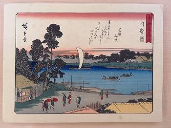 Amazon.co.jp: 歌川広重『東海道五十三次』（彩色木版画全56枚揃）大正