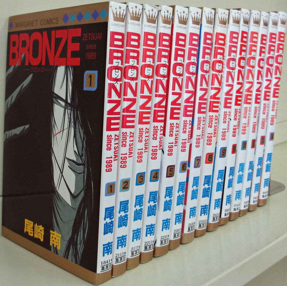 Amazon.co.jp: 尾崎 南: books, biography, latest update