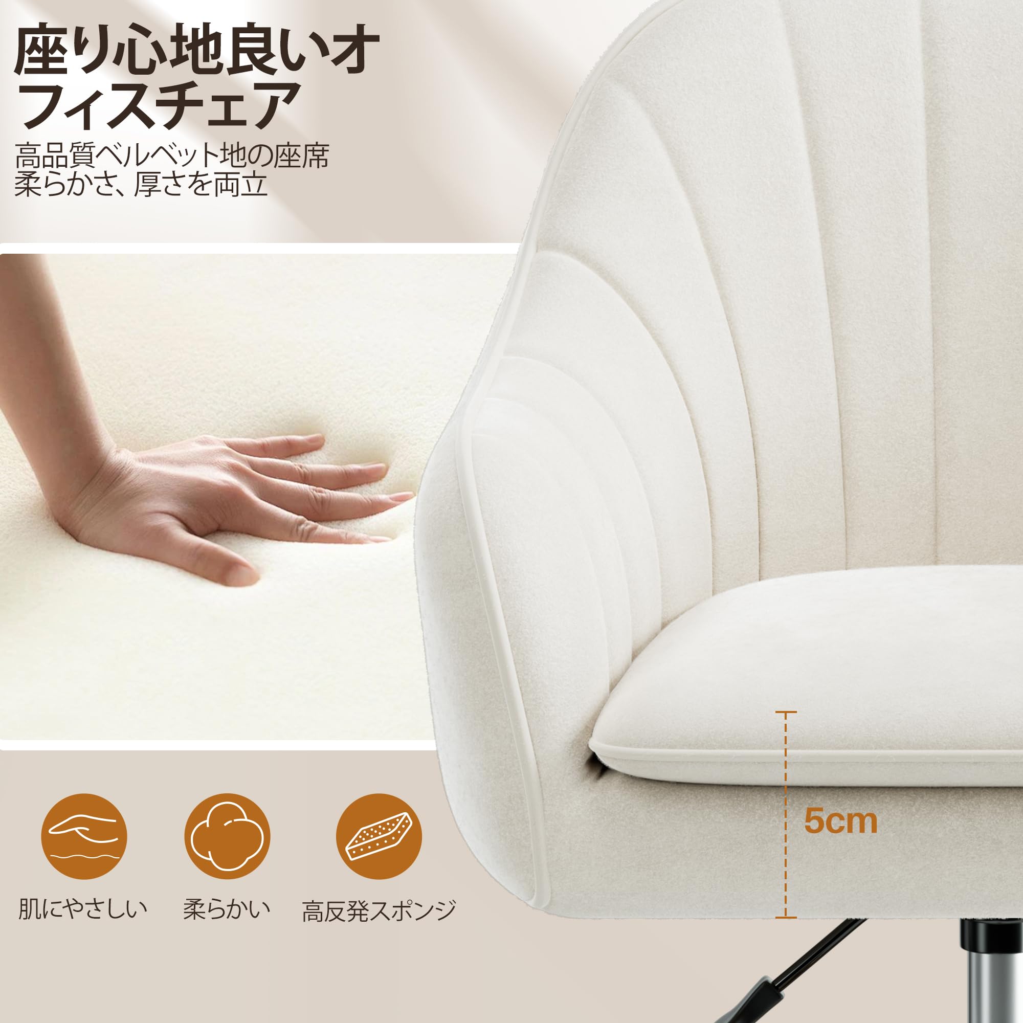 Amazon.co.jp: FelixKing デスクチェア ドレッサーチェア リビング