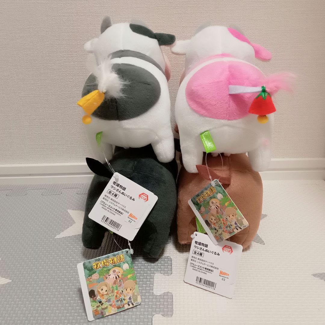 牧場物語 ぬいぐるみ まとめ売り 今週11月2週より ウシさん達の「ふわふわぬいぐるみBIG」が ゲーム