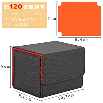 値段交渉可　引退品　汎用カード　ストレージ　まとめ売り Amazon.co.jp: Sitengle デッキケース トレカケース ストレージ