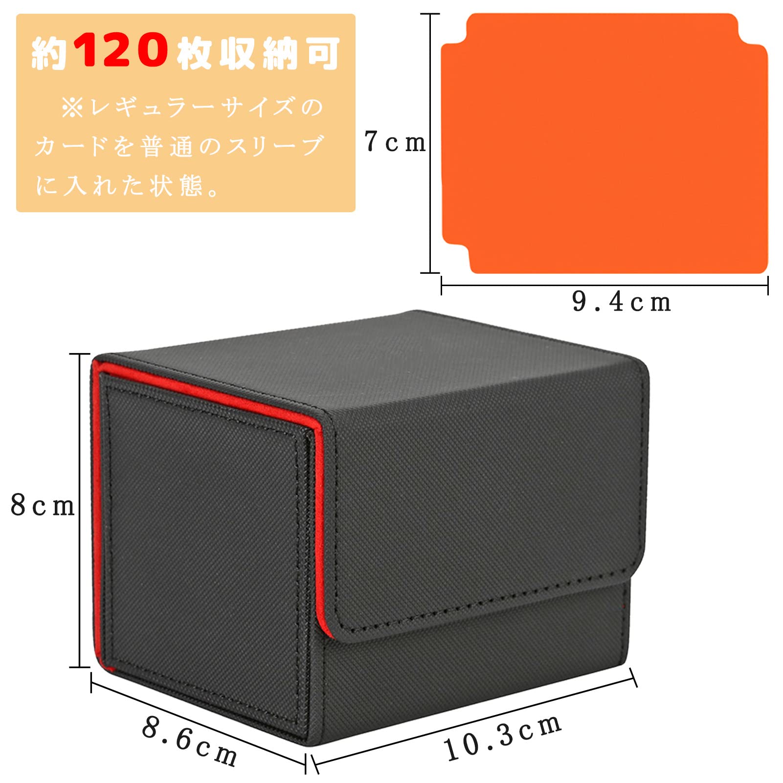 なかっさんと田辺　ポップアップストア　デッキケース　3つセット Amazon | ブシロード デッキホルダーコレクション V3 Vol.371