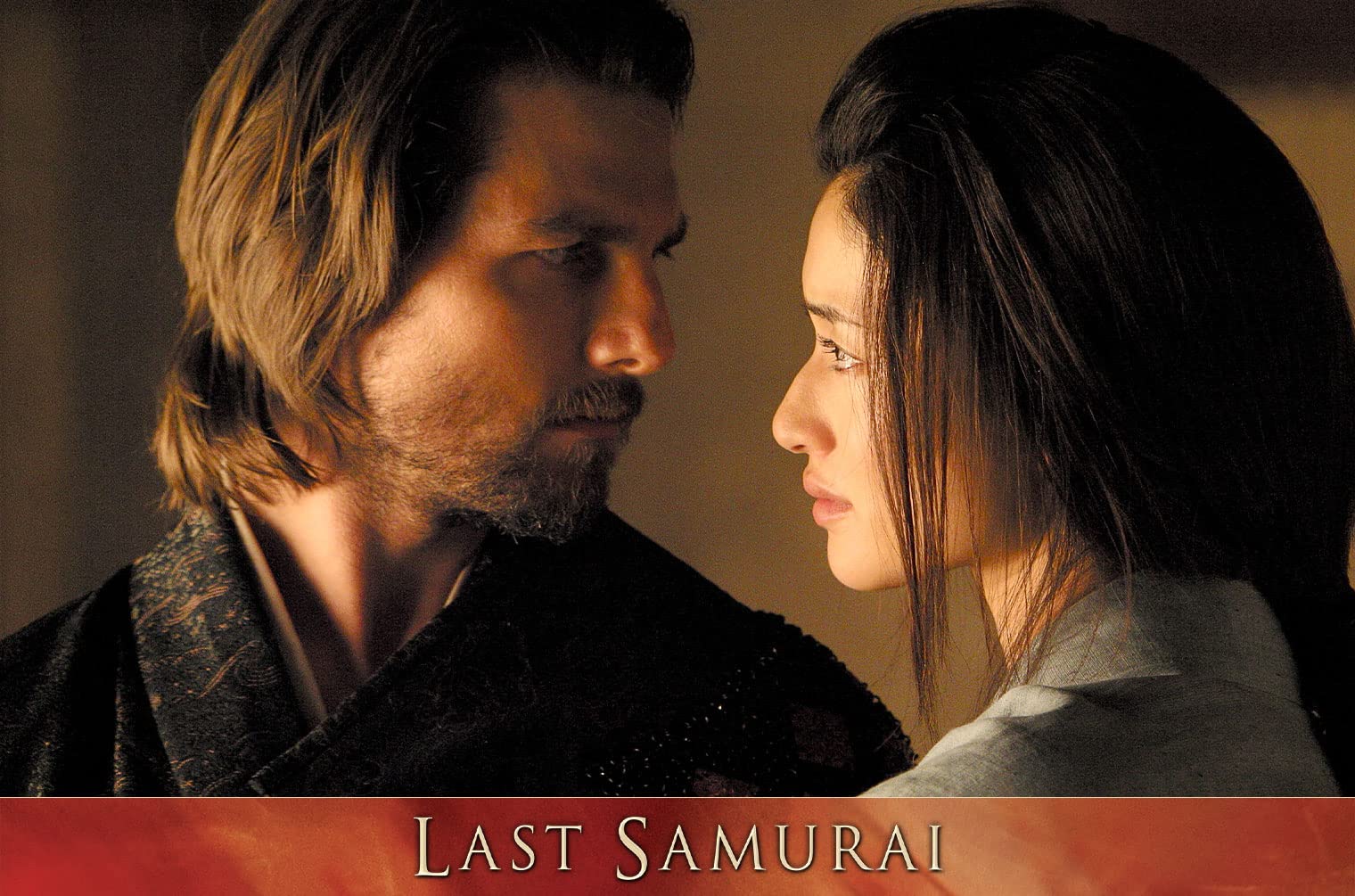 Last Samurai
