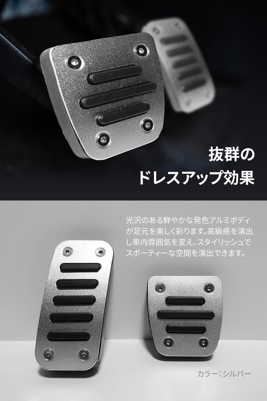 Amazon | [Dandy Top Gear] ハイエース 200系