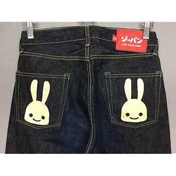 Amazon Cune キューン ジーパン 普通 F U2 Y3 うさぎ ペイント サイズ30 デニム ジーンズ 生立体 3dヒゲ加工 アニメ 萌えグッズ 通販