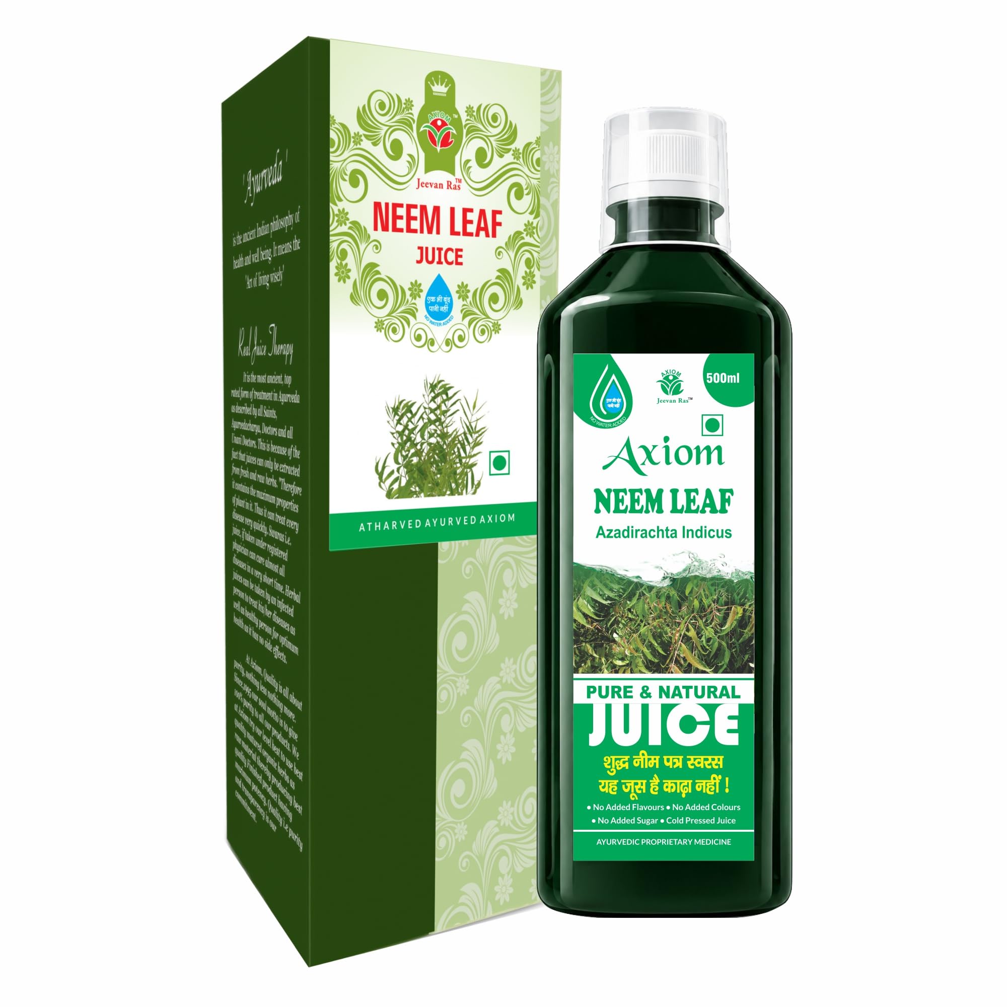 Jeevan Ras Neem Leaf Juice | Natural Blood Purifier Ayurvedic Juice | Helpful in Skin Problems | Infused with Natural Neem Leaf Herbs | Boosts Immunity - 500ML-image-24