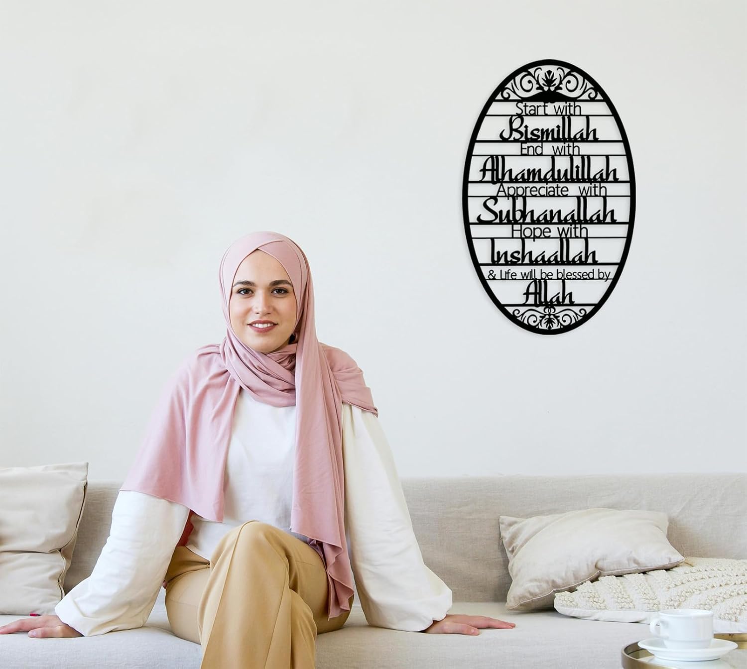 Yuzhuo Islamic Metal Wall Art - Bismillah to Alhamdulillah Allah Calligraphy, Durable Iron Decor for Living Room, Prayer Room, Muslim Home, Eid & Ramadan Gifts