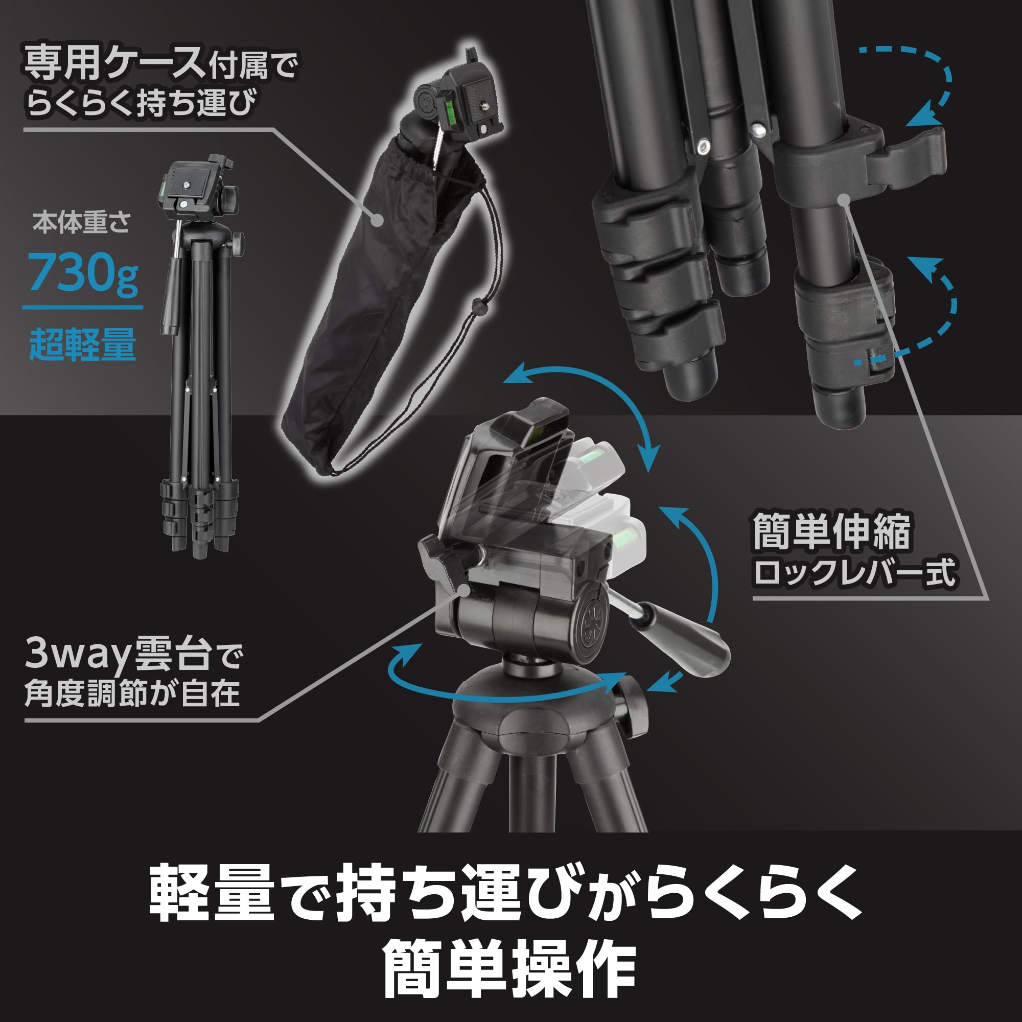 Amazon.co.jp: HAKUBA ハクバ: 三脚・モバイルアクセサリー