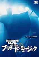 u*a様 キャラメルボックスDVD スキップ　2004年 u*a様 キャラメルボックスDVD スキップ 2004年 Amazon.co.jp