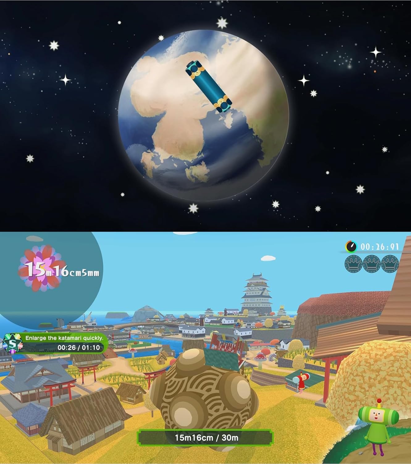 Once Upon A Katamari for PlayStation 5 (US Version), with PremGear ThumbSticks (2 pack: 1 High-Rise, 1 Mid-Rise) & Cleaning Cloth