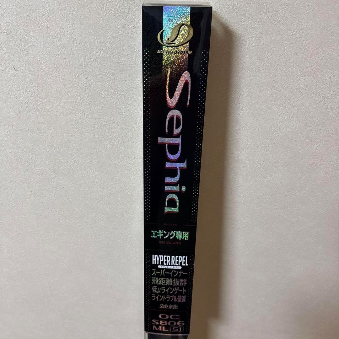 Sephia SS TIP EGING ロッド セフィア SS[SEPHIA SS] | エギング | エギ・スッテ | ロッド