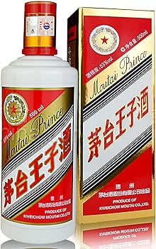2本 茅台酒 マオタイ moutai 王子酒 中国酒 白酒 習酒 貴州茅台酒 酒 6902952883622.jpg