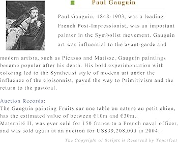 Amazon.co.jp: つの絵画 ヴァヒネ ノ テ ヴィ マンゴーを持つ女性