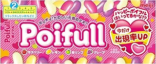 明治 ポイフル 53g×10個