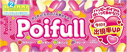 Meiji Poi Furu 53 g x 10 pieces