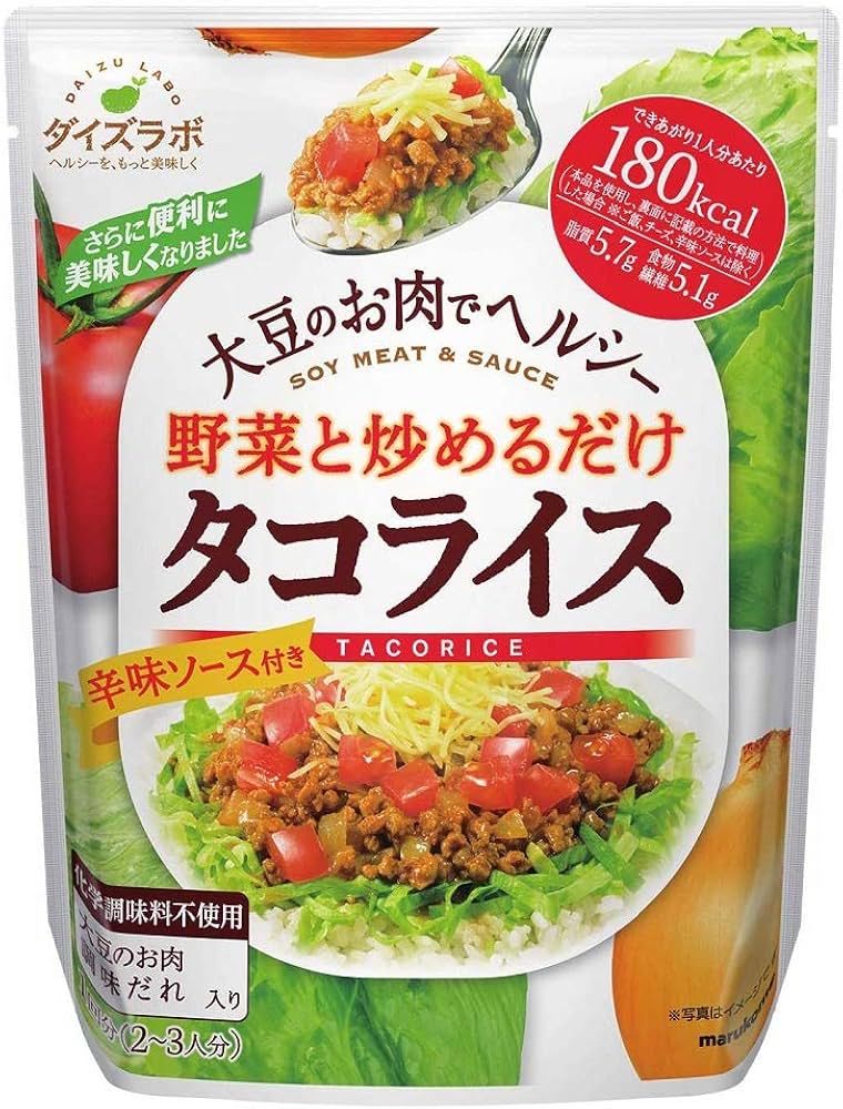 国産大人気】 Supreme - タコライス様専用の通販 by たこ's shop