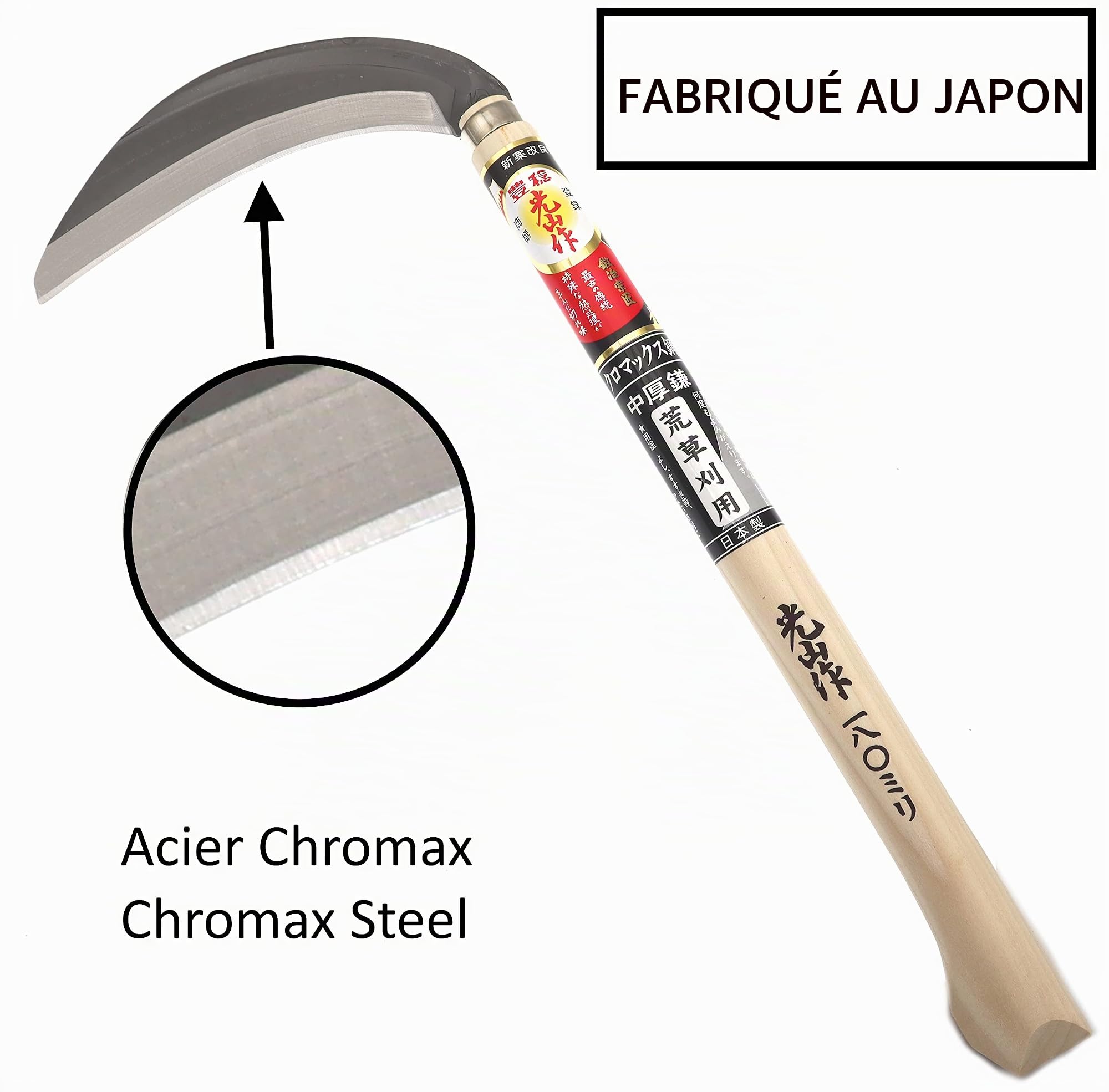 Faux Faucille Manuel Lame Epaisse Japonaise Acier Chromax Fauchage Taille Tonte Herbe Haute Dure Désherbage Outil Jardin Jardinage Fabriqué au Japon
