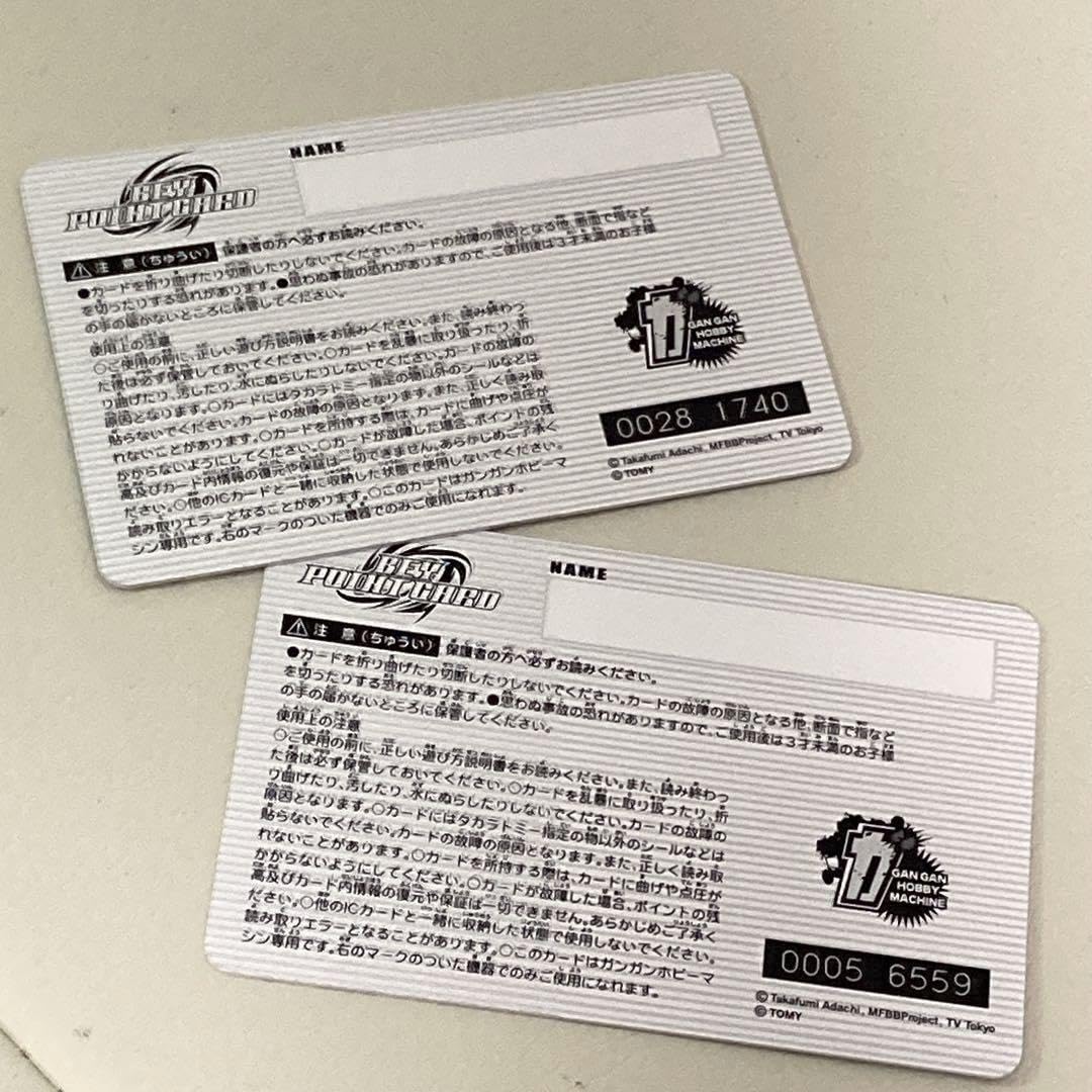 tipToe. ポイントカード tiptopポイントカード - メルカリ