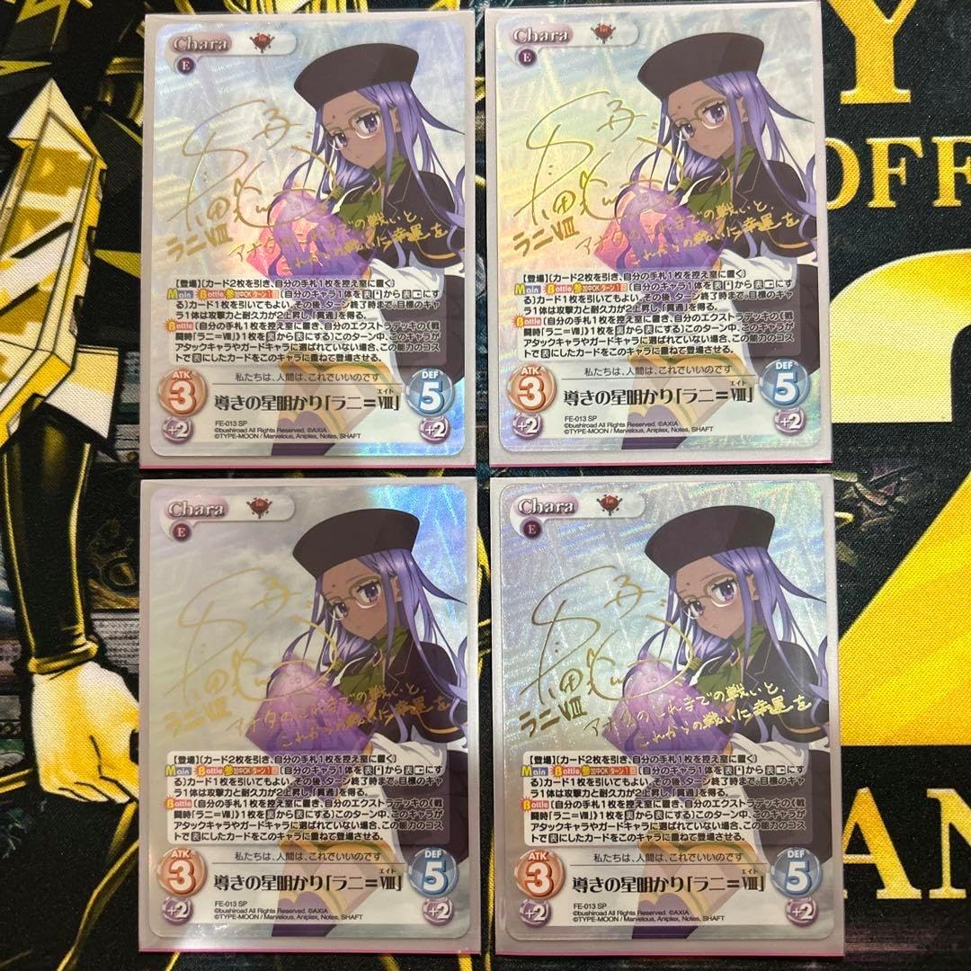 ポケモンカード ルザミーネSR 【PSA10】