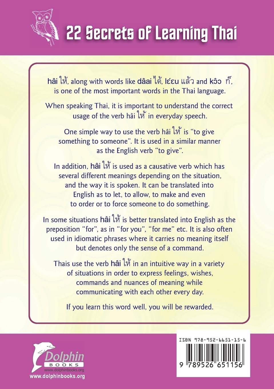 Learning Thai with hâi ให้: 22 Secrets of Learning Thai      Paperback – September 4, 2020