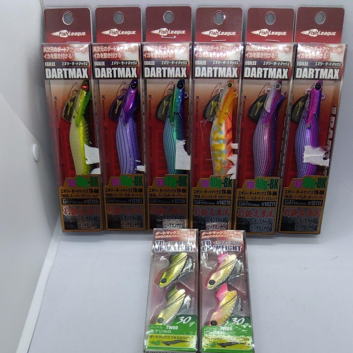 Amazon | マルキュー エギリー ダートマックスTR 40g-BK 6個+TRアップ  
