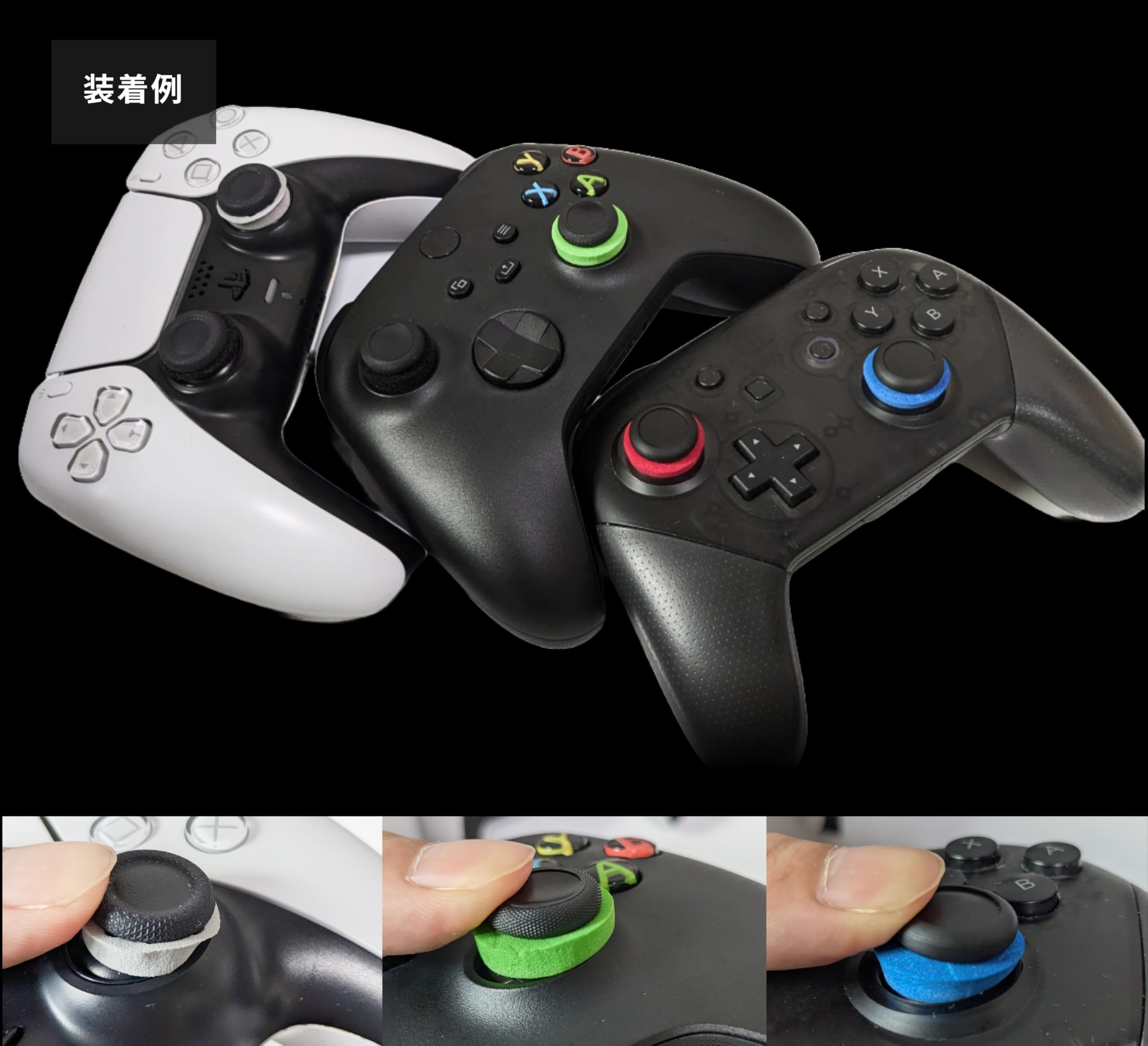 PS4用エイムアシスタンス 2zzhgl6 Amazon | CYBER ・ FPSエイムサポート & アシストスティック