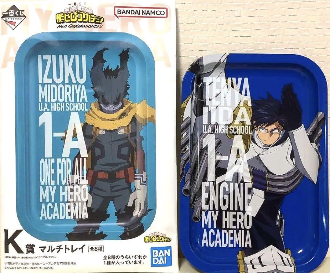 Amazon.co.jp: 僕のヒーローアカデミア ヒロアカ 一番くじ マルチ 
