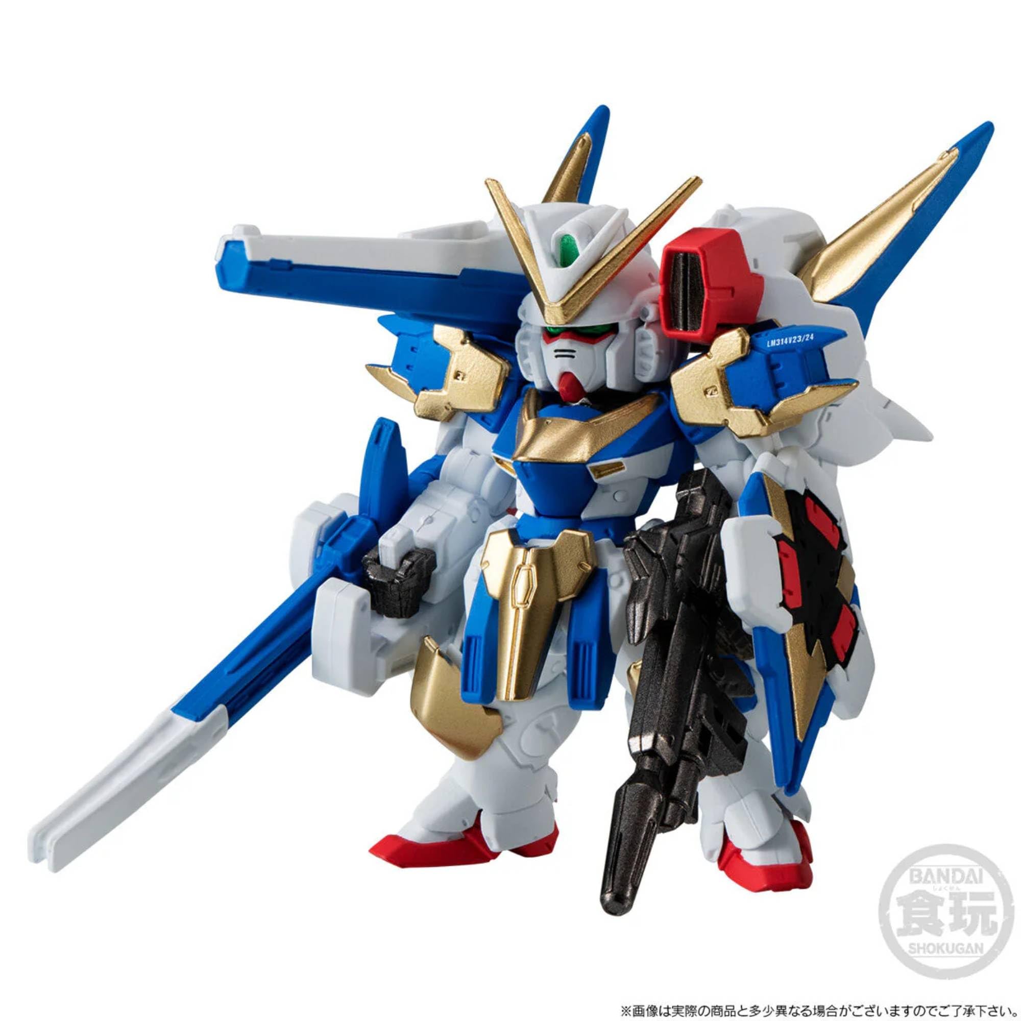 Amazon.com: BANDAI - Gundam - Universal Century Set, FW Gundam