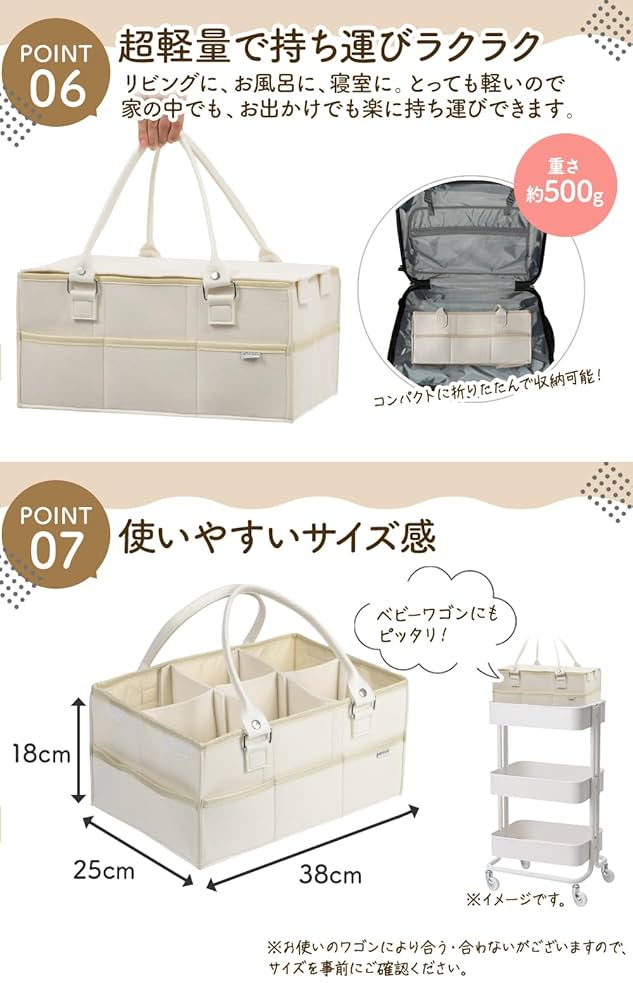 Amazon.co.jp: 【保育士推薦】 おむつストッカー 蓋付き オムツ