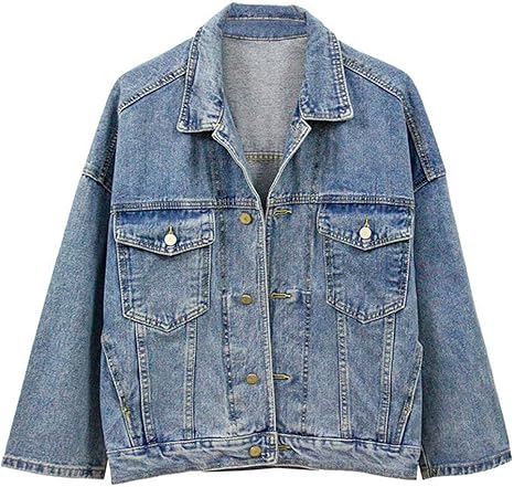 denim jacket nz