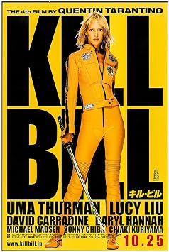 Kill Bill - Volume 1 - Quentin Tarantino - Movie Poster - Teaser #5-24 x 36 Inches